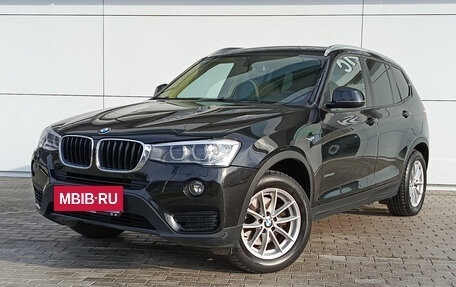 BMW X3, 2015 год, 2 400 000 рублей, 5 фотография