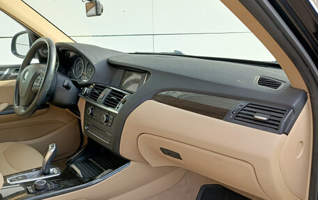 BMW X3, 2015 год, 2 400 000 рублей, 15 фотография