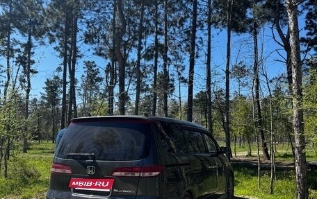 Honda Elysion I, 2006 год, 850 000 рублей, 4 фотография