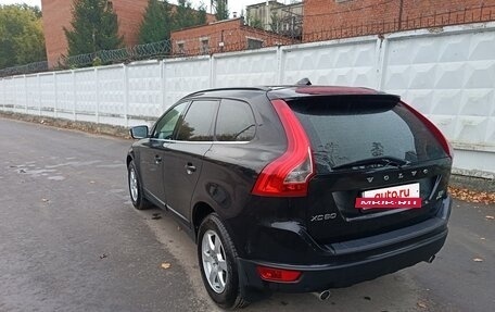 Volvo XC60 II, 2012 год, 1 400 000 рублей, 7 фотография