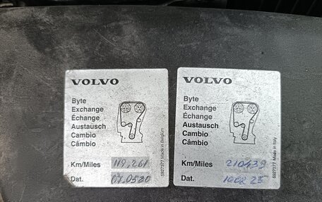 Volvo XC60 II, 2012 год, 1 400 000 рублей, 23 фотография