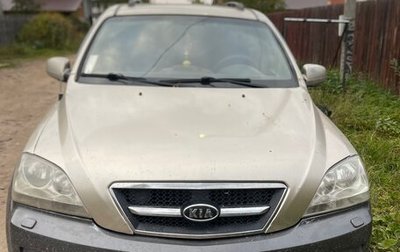 KIA Sorento IV, 2006 год, 650 000 рублей, 1 фотография