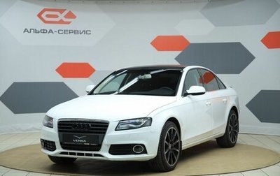 Audi A4, 2011 год, 1 190 000 рублей, 1 фотография