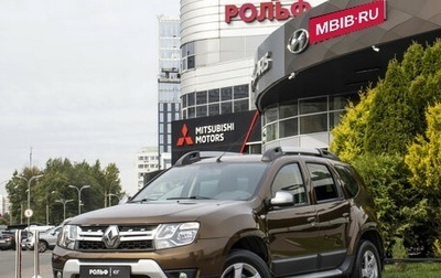 Renault Duster I рестайлинг, 2016 год, 1 065 000 рублей, 1 фотография