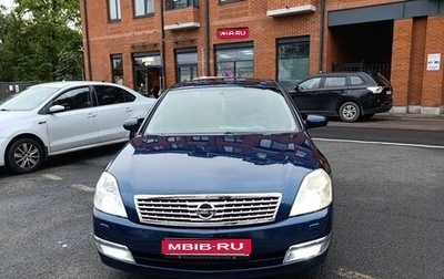 Nissan Teana, 2007 год, 650 000 рублей, 1 фотография