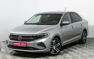 Volkswagen Polo VI (EU Market), 2020 год, 1 249 777 рублей, 1 фотография