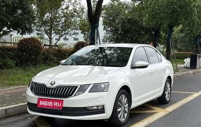 Skoda Octavia, 2021 год, 1 659 000 рублей, 1 фотография