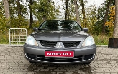 Mitsubishi Lancer IX, 2009 год, 500 000 рублей, 1 фотография