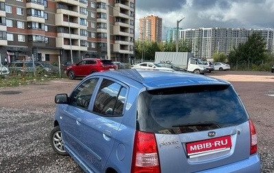 KIA Picanto I, 2007 год, 385 000 рублей, 1 фотография