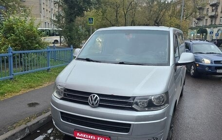 Volkswagen Multivan T5, 2010 год, 1 900 000 рублей, 1 фотография