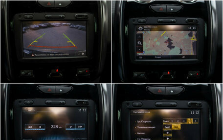 Renault Duster I рестайлинг, 2016 год, 1 065 000 рублей, 16 фотография