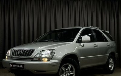 Lexus RX IV рестайлинг, 2001 год, 749 777 рублей, 1 фотография