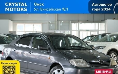 Toyota Corolla, 2006 год, 499 000 рублей, 2 фотография
