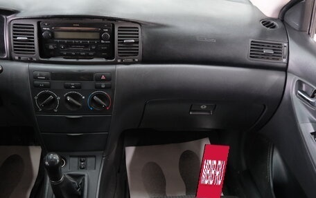 Toyota Corolla, 2006 год, 499 000 рублей, 17 фотография