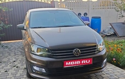 Volkswagen Polo VI (EU Market), 2016 год, 1 420 000 рублей, 1 фотография