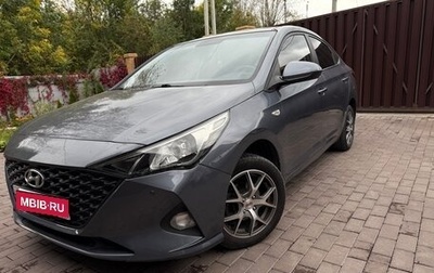 Hyundai Solaris II рестайлинг, 2021 год, 1 400 000 рублей, 1 фотография
