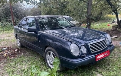 Mercedes-Benz E-Класс, 1998 год, 230 000 рублей, 1 фотография