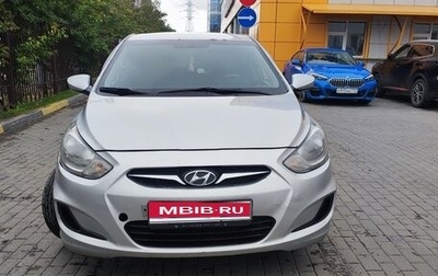 Hyundai Solaris II рестайлинг, 2011 год, 530 000 рублей, 1 фотография