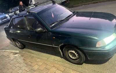 Daewoo Nexia I рестайлинг, 1998 год, 160 000 рублей, 1 фотография