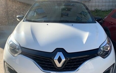 Renault Kaptur I рестайлинг, 2016 год, 1 040 000 рублей, 1 фотография