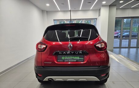 Renault Kaptur I рестайлинг, 2020 год, 1 150 000 рублей, 5 фотография