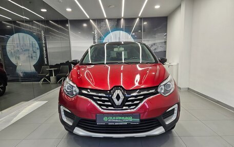 Renault Kaptur I рестайлинг, 2020 год, 1 150 000 рублей, 2 фотография