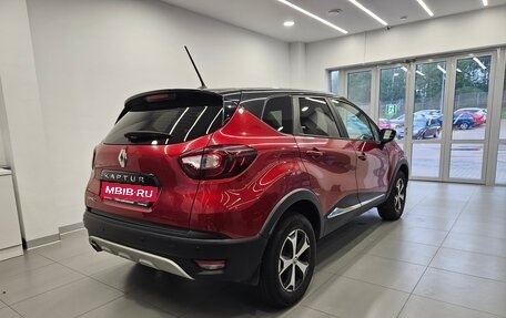 Renault Kaptur I рестайлинг, 2020 год, 1 150 000 рублей, 4 фотография