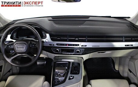 Audi Q7, 2016 год, 3 697 000 рублей, 12 фотография
