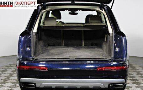 Audi Q7, 2016 год, 3 697 000 рублей, 17 фотография