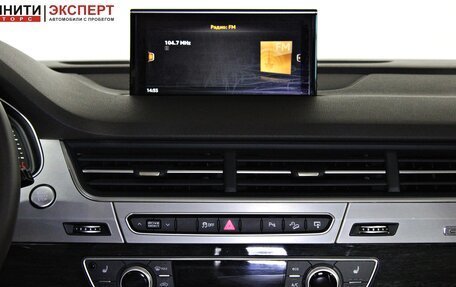 Audi Q7, 2016 год, 3 697 000 рублей, 14 фотография