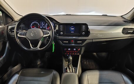 Volkswagen Polo VI (EU Market), 2020 год, 1 519 000 рублей, 14 фотография