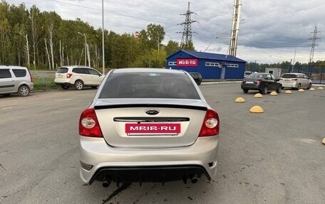 Ford Focus II рестайлинг, 2010 год, 700 000 рублей, 15 фотография