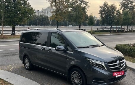 Mercedes-Benz V-Класс, 2015 год, 4 500 000 рублей, 2 фотография