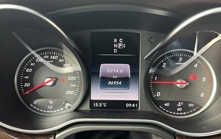 Mercedes-Benz V-Класс, 2015 год, 4 500 000 рублей, 9 фотография