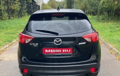 Mazda CX-5 II, 2013 год, 1 370 000 рублей, 6 фотография