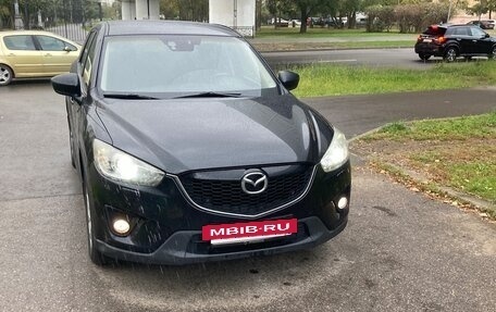 Mazda CX-5 II, 2013 год, 1 370 000 рублей, 7 фотография