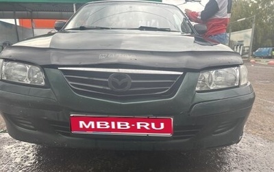 Mazda 626, 2000 год, 200 000 рублей, 1 фотография