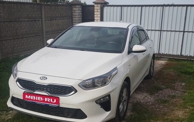 KIA cee'd III, 2019 год, 1 910 000 рублей, 1 фотография
