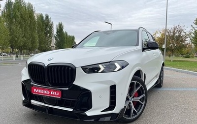 BMW X5, 2025 год, 13 000 000 рублей, 1 фотография