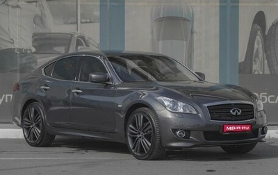 Infiniti M, 2012 год, 1 839 000 рублей, 1 фотография