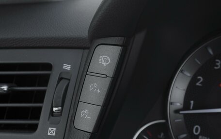 Infiniti M, 2012 год, 1 839 000 рублей, 18 фотография