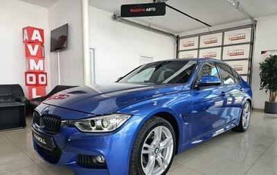 BMW 3 серия, 2014 год, 1 789 000 рублей, 1 фотография