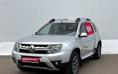 Renault Duster I рестайлинг, 2019 год, 1 320 000 рублей, 1 фотография