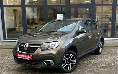 Renault Logan II, 2018 год, 950 000 рублей, 1 фотография
