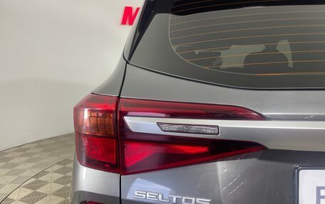 KIA Seltos I, 2022 год, 2 183 000 рублей, 8 фотография