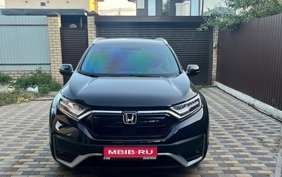 Honda CR-V IV, 2020 год, 2 800 000 рублей, 1 фотография