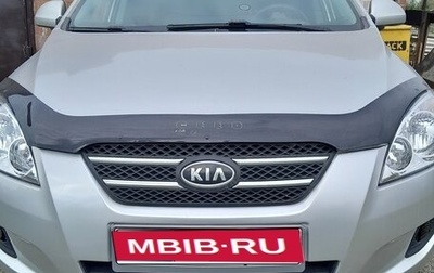 KIA cee'd I рестайлинг, 2007 год, 500 000 рублей, 1 фотография