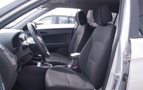 Hyundai Creta I рестайлинг, 2020 год, 1 899 000 рублей, 7 фотография