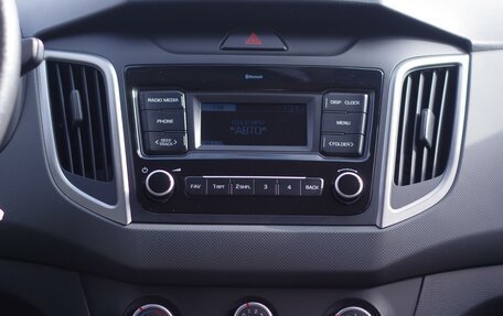 Hyundai Creta I рестайлинг, 2020 год, 1 899 000 рублей, 14 фотография