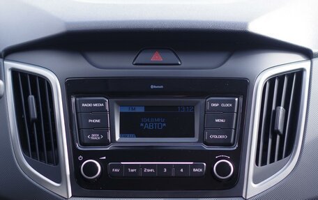 Hyundai Creta I рестайлинг, 2020 год, 1 899 000 рублей, 15 фотография